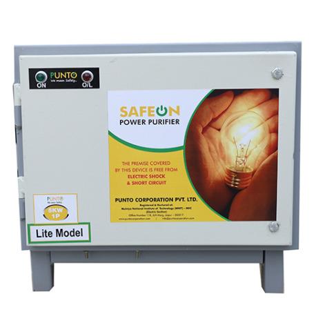 5 KW Lite Power Purifier