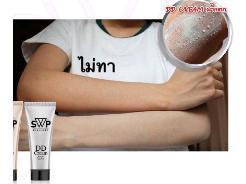 DD CREAM BODY Lotion