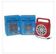 Portable Mobile Speaker
