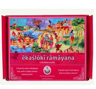 Jigsaw Puzzles - Eka Shloki Ramayana