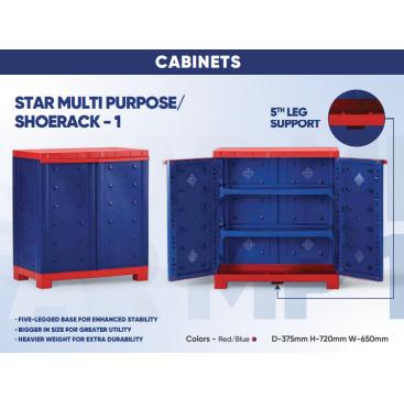 STAR MULTI PURPOSE/ SHOERACK - 1