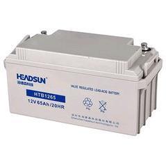 Smart Battery Management System