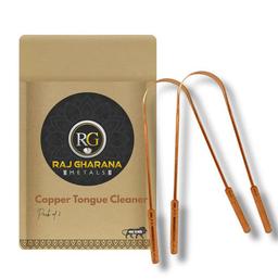 Copper Tongue Cleaner (Pack of 2)