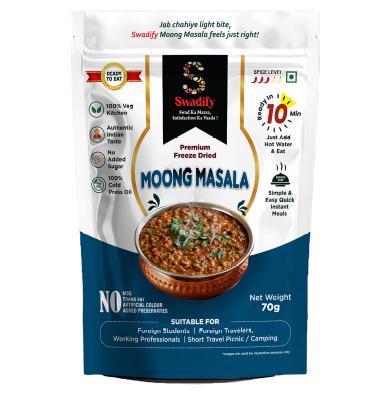 Freeze Dried Food / Indian Specialities / Moong Masala