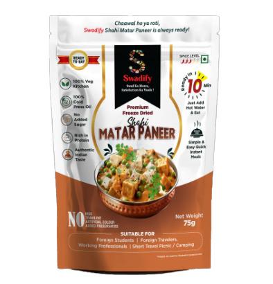 Freeze Dried Food / Paneer Sabzee / Matar Paneer
