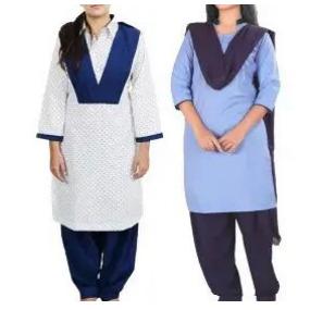 School Uniform
