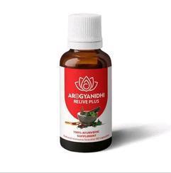 Ayurvedic Joint Pain Relief Capsules