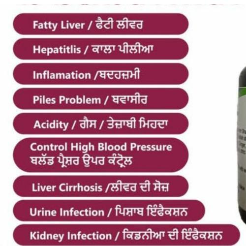 Healthy Care