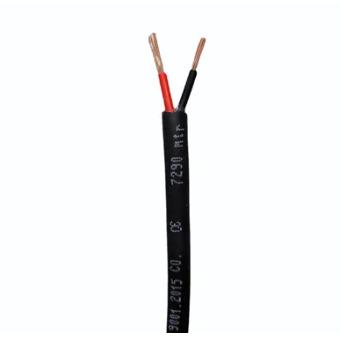 1.5 sqmm 2 Core Electric Cable