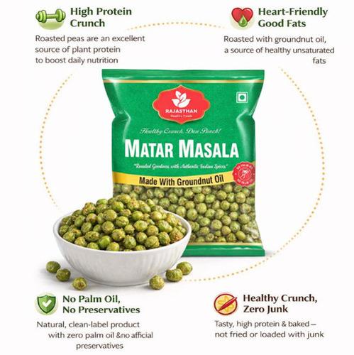 Matar Masala