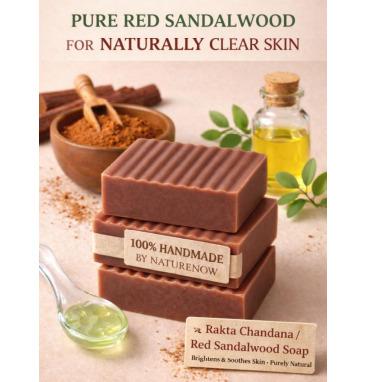 Red sandalwood soap