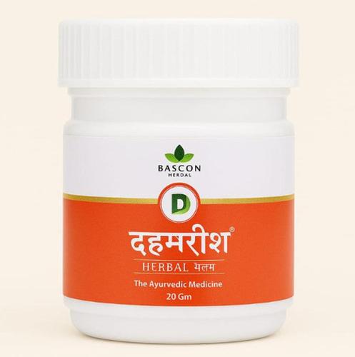 Dahamrish Herbal Ayurvedic Medicine