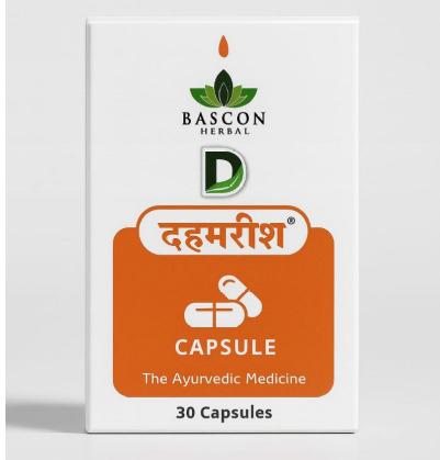 Dahamrish Herbal Ayurvedic Medicine