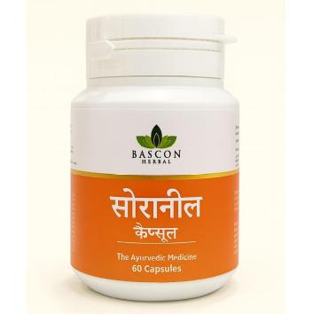 Soranil Capsule