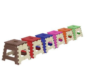 Foldable Stool