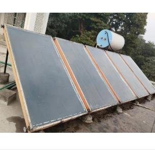 Solar Water Heater