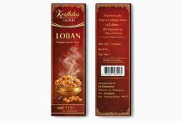 kridhika Gold- Loban Primium incense Sticks