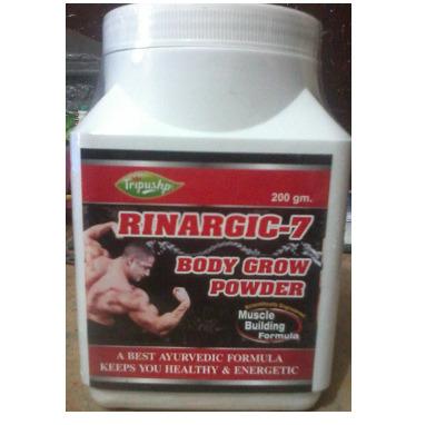 Rinargic 7 Body Grow Powder