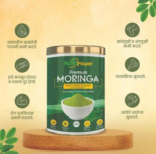 PREMIUM MORINGA TEN DABA