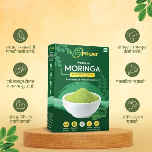 Moringa Powder
