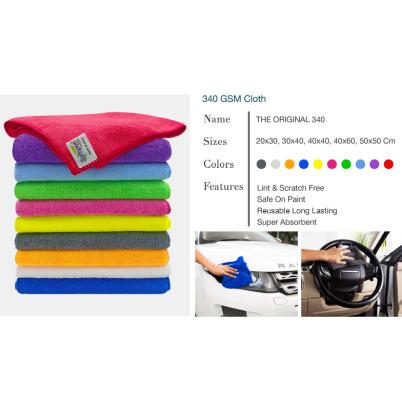 340 GSM Microfiber Cloth
