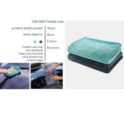 1200 GSM Twisted Loop