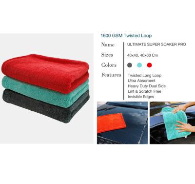 1600 GSM Twisted Loop