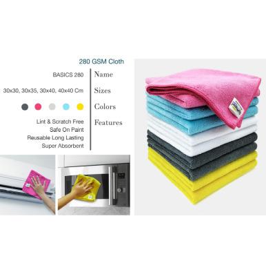 280 GSM Cloth