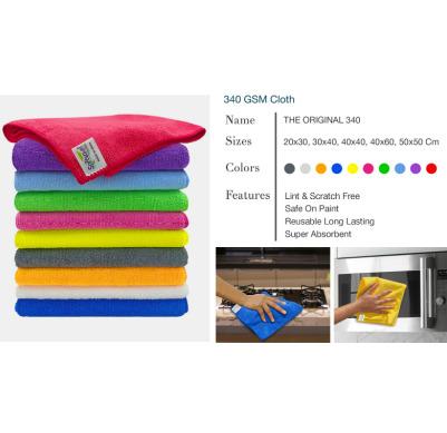 340 GSM Cloth