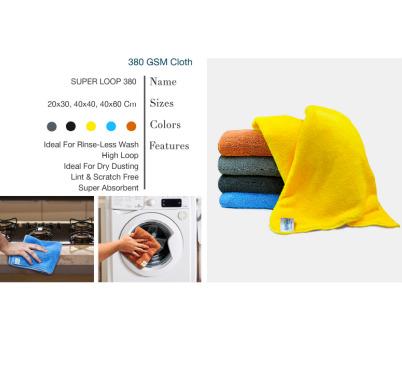 380 GSM Cloth