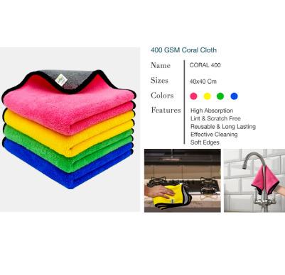 400 GSM Coral Cloth