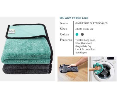 600 GSM Twisted Loop