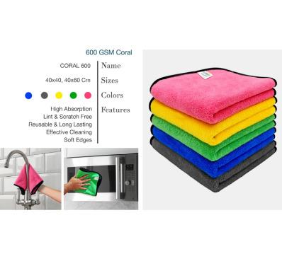 600 GSM Coral