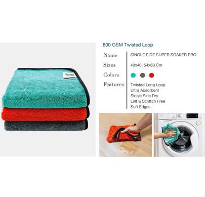 800 GSM Twisted Loop