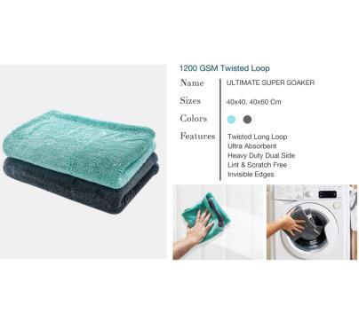 1200 GSM Twisted Loop