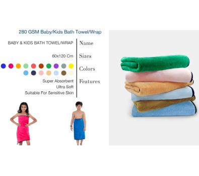 280 GSM Baby/Kids Bath Towel/Wrap
