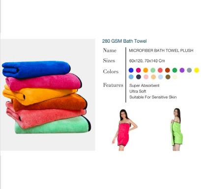 280 GSM Bath Towel