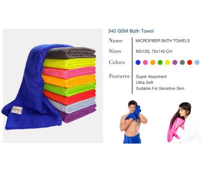 340 GSM Bath Towel