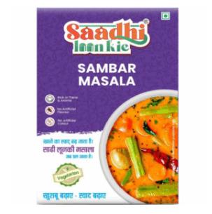 Sambar Masala 50 Gram