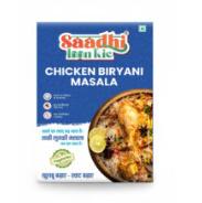 Chicken Biryani Masala 25 Gram