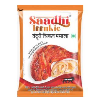 Tandoori Chicken Masala 20 Gram