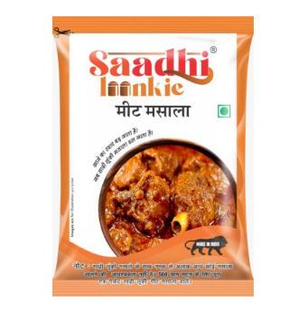 MEAT MASALA 20 Gram