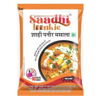 SHAHI PANEER MASALA 20 GRAM