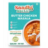 BUTTER CHICKEN MASALA 25 Gram