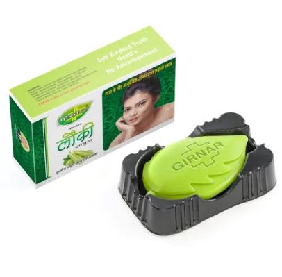 Herbal Lauki Soap
