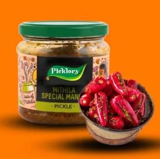 Lal Mirch ka Bharua Achar | Stuffed Red Chilli Pickle