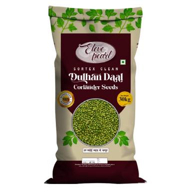 Dulhan Daal Coriander Seeds