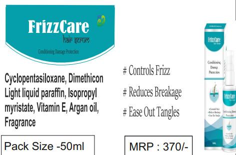 Frizzcare Hair Serum