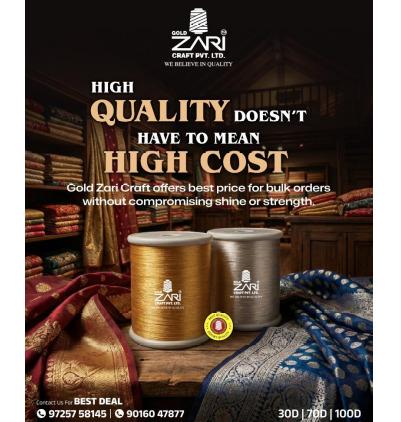 30d/70d/100d Polyester Kasab Zari Thread