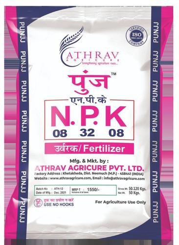 Chemical Fertilizer  